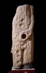 Statue of Min, frontal view